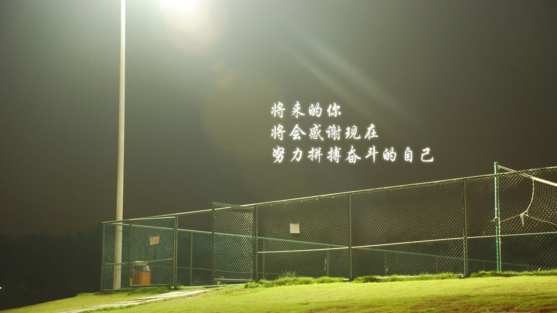 tiyu-im官方网站-直播带货热潮：电竞IP如何实现全场景变现，电竞直播怎么赚钱