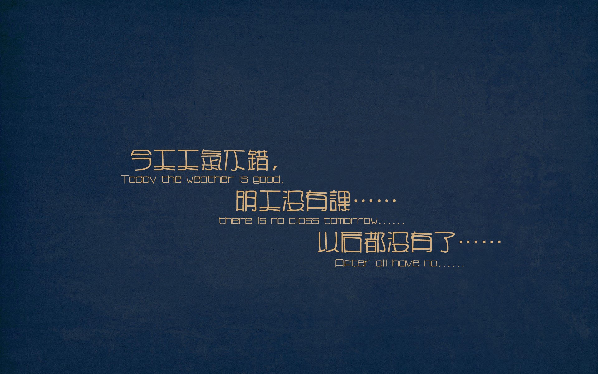 季后赛防守最难被攻破的防线揭秘，季后赛打什么