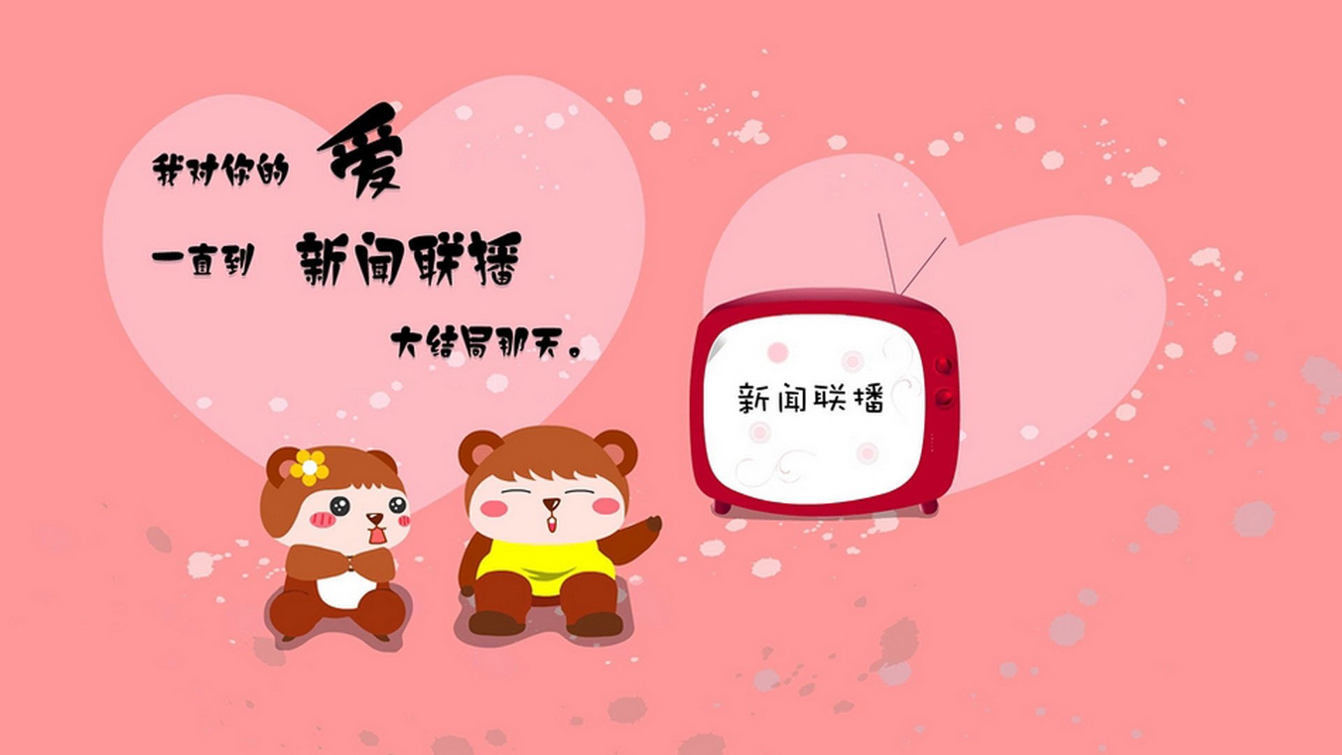 im体育官网登录-国家体育总局发布体育场馆绿色建筑评价细则征求意见稿，体育场馆标准化体系