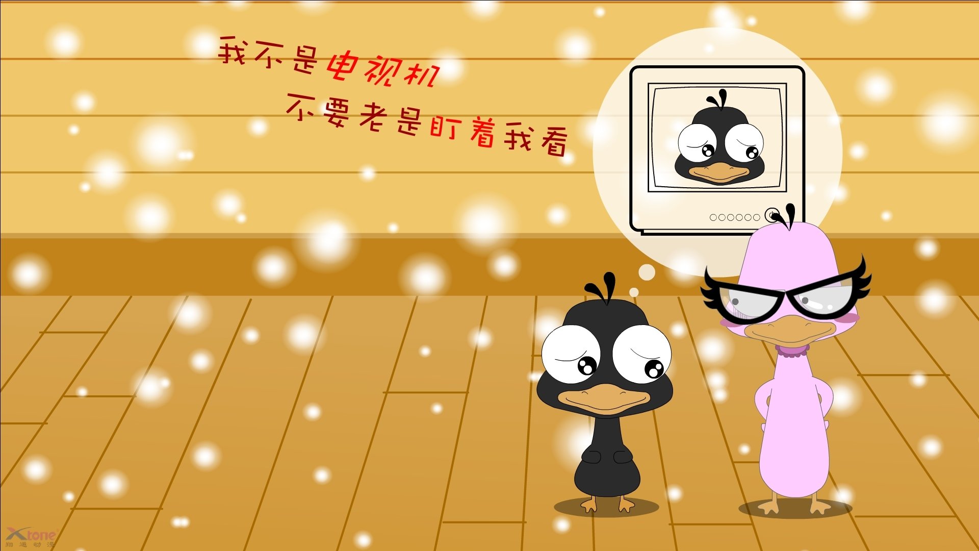 tiyu-imAPP下载-绿色智能LED足球场照明系统在全国推广，节能环保，足球场灯具安装大样图